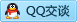 QQ在线咨询2817091482